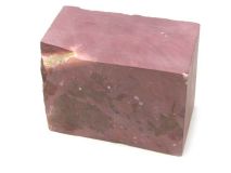 Minnesota Red Pipestone Catlinite Stone apx 5-3/8" x 3-3/4" x 2-3/4" Piece #26 Partial Corner Missing