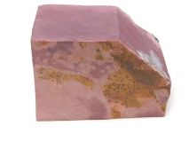 Piece #90 Minnesota Red Catlinite Stone Apx 3-1/4" x 4-3/4" x 2-1/4" Fissure Crack